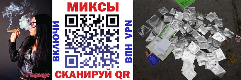БУТИРАТ бутик  Купить где  Гусев 