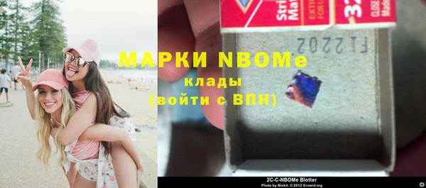 дживик Иннополис