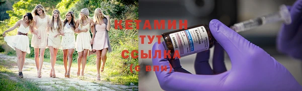 круглые Инсар