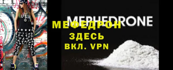 круглые Инсар