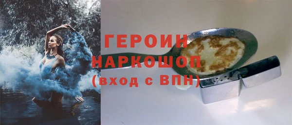 круглые Инсар