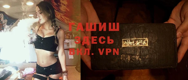 дживик Иннополис