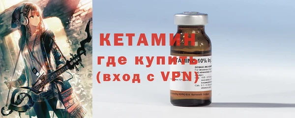круглые Инсар