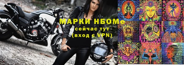 дживик Иннополис