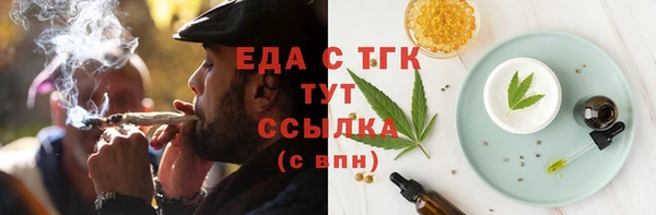 дживик Иннополис