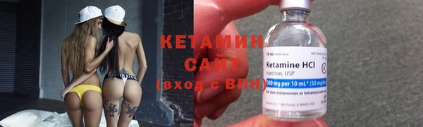 круглые Инсар