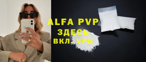дживик Иннополис