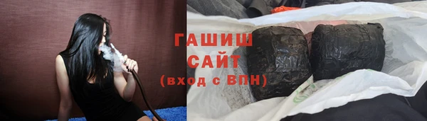 круглые Инсар