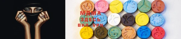 дживик Иннополис