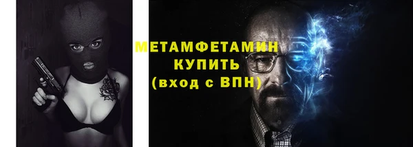дживик Иннополис