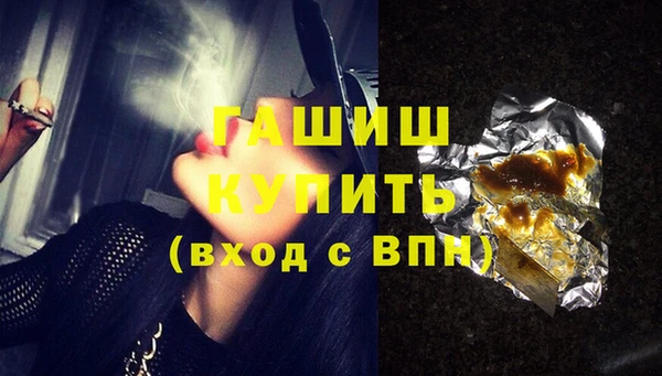круглые Инсар