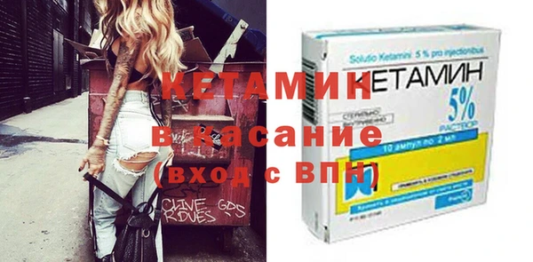 марихуана Инта