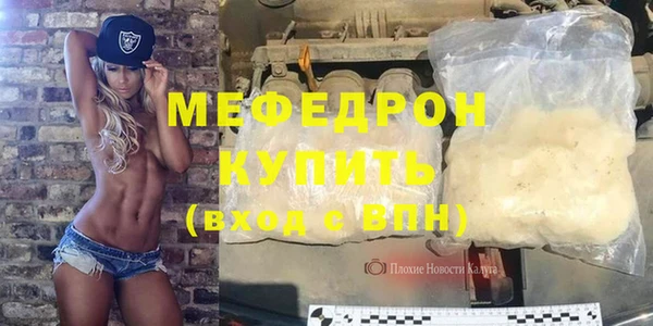 дживик Иннополис