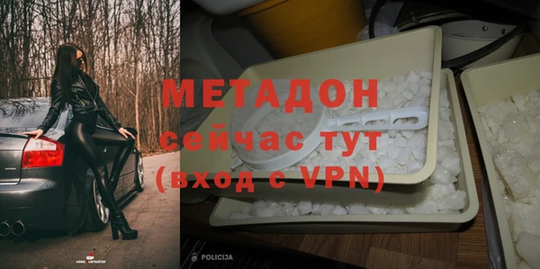 марихуана Инта