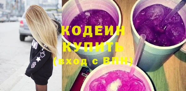 круглые Инсар