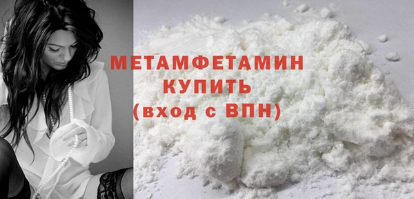 круглые Инсар