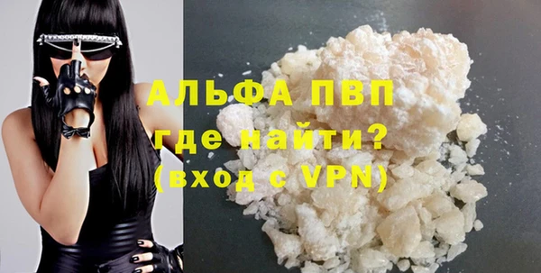 круглые Инсар