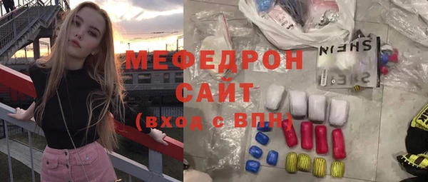 круглые Инсар