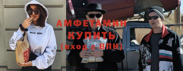 круглые Инсар