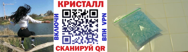 Купить где  Гусев  Метамфетамин Methamphetamine 